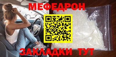 ПСИЛОЦИБИНОВЫЕ ГРИБЫ Краснодар