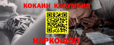 не бодяженный Кумертау