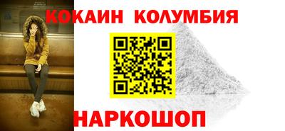 не бодяженный Кумертау