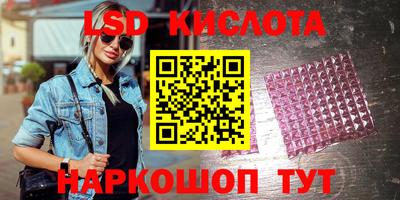 каннабис Кулебаки