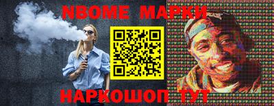 ПСИЛОЦИБИНОВЫЕ ГРИБЫ Краснодар