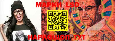 ПСИЛОЦИБИНОВЫЕ ГРИБЫ Краснодар