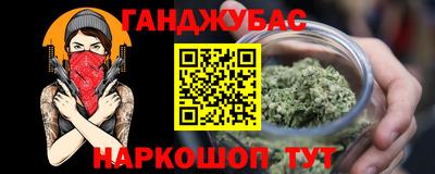 ПСИЛОЦИБИНОВЫЕ ГРИБЫ Краснодар