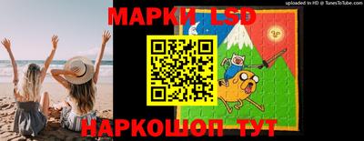 прущая мука Краснокаменск