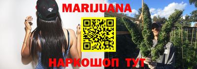 ПСИЛОЦИБИНОВЫЕ ГРИБЫ Краснодар