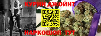 ПСИЛОЦИБИНОВЫЕ ГРИБЫ Краснодар