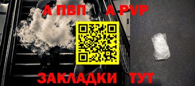 ПСИЛОЦИБИНОВЫЕ ГРИБЫ Краснодар