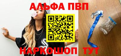 не бодяженный Кумертау