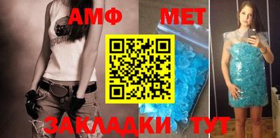 хмурый Кунгур