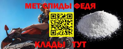 хмурый Кунгур