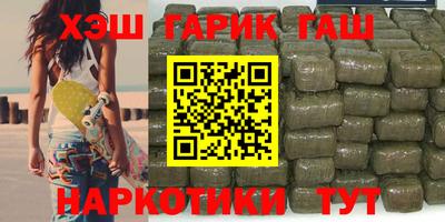 прущая мука Краснокаменск
