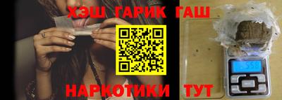 не бодяженный Кумертау