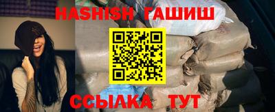 хмурый Кунгур
