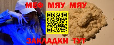 ПСИЛОЦИБИНОВЫЕ ГРИБЫ Краснодар