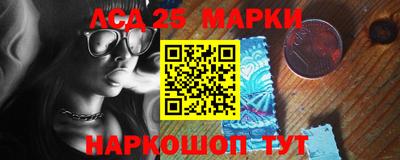 ПСИЛОЦИБИНОВЫЕ ГРИБЫ Краснодар