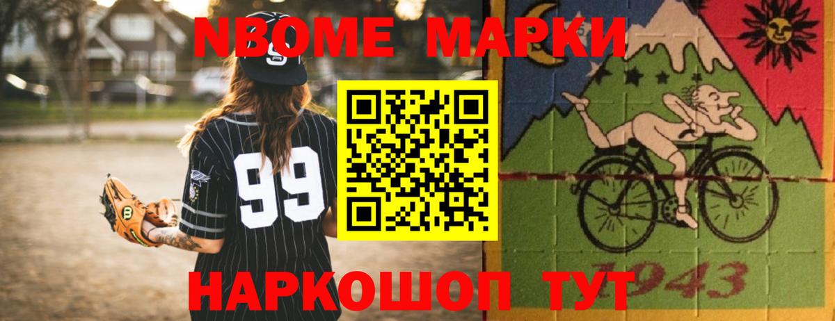 Лсд 25 экстази кислота  LSD-25 экстази кислота  LSD-25 экстази  Вход с VPN  Усть-Илимск 